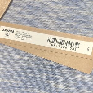 SKIMS Push Up Plunge Bra in Clay